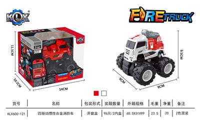 FOUR DRIVE INERTIA ALLOY FIRE TRUCK - OBL846972