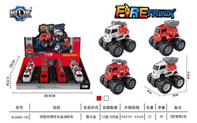 Four drive inertia alloy fire truck (12 pieces) - OBL846976