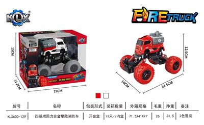 FOUR DRIVE RECOIL ALLOY CLIMBING FIRE TRUCK - OBL846980