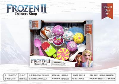 冰雪精美雪糕配棒棒糖 - OBL846998