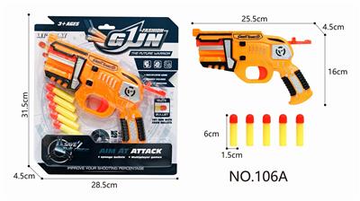 SOFT GUN - OBL847176