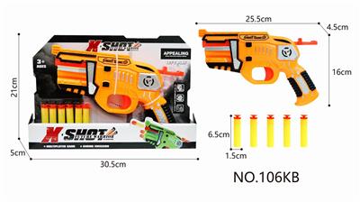 SOFT GUN - OBL847179