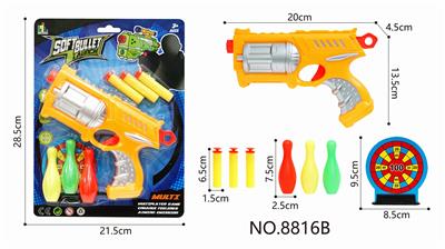 SOFT GUN - OBL847181