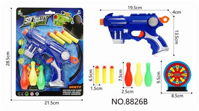 SOFT GUN - OBL847183