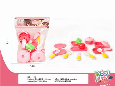 HOME KITCHEN CUTLERY SET. - OBL847186