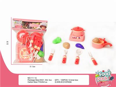 HOME KITCHEN CUTLERY SET. - OBL847189