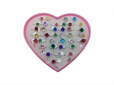 36个合金戒指 - OBL847200