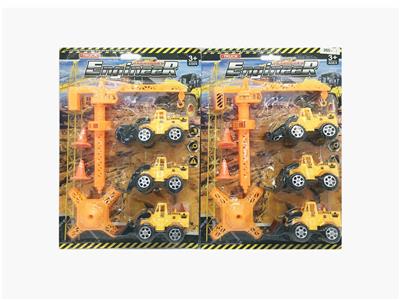 RECOIL ENGINEERING VEHICLE - OBL847248