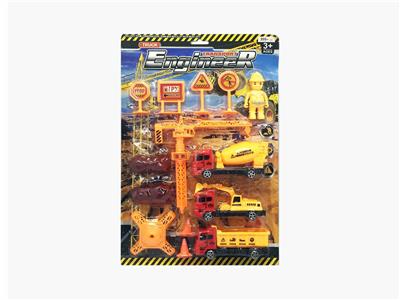 工程车 - OBL847249
