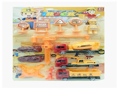 RETURN ENGINEERING VEHICLE. - OBL847250