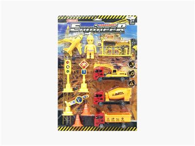 ENGINEERING. - OBL847251