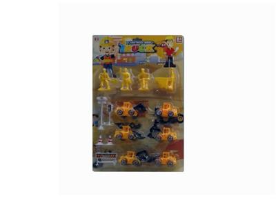 SLIDING ENGINEERING VEHICLE - OBL847255
