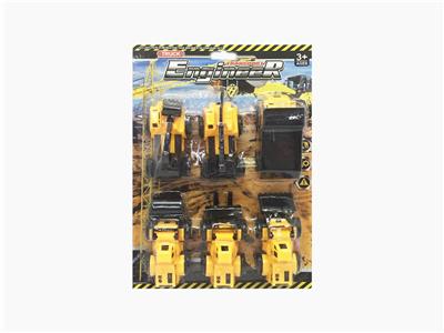 RECOIL ENGINEERING VEHICLE - OBL847259