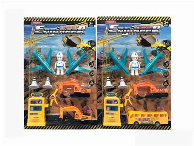 RETURN FORCE ENGINEERING VEHICLE SET - OBL847266