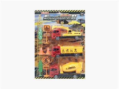 RECOIL ENGINEERING VEHICLE - OBL847270