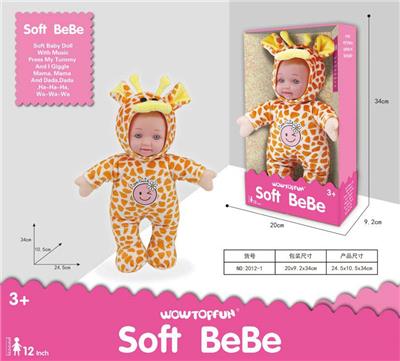 12 INCH COTTON BODY WITH IC - OBL847284