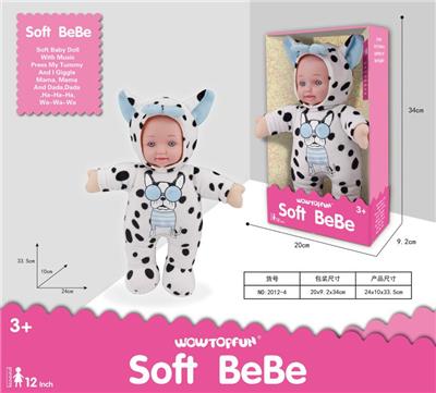 12 INCH COTTON BODY WITH IC - OBL847287