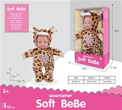 12 INCH COTTON BODY WITH IC - OBL847288