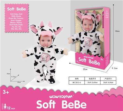 12 INCH COTTON BODY WITH IC - OBL847289