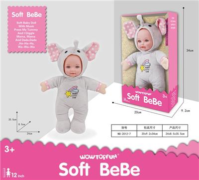 12 INCH COTTON BODY WITH IC - OBL847290