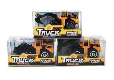 ALLOY ENGINEERING VEHICLE - OBL847291