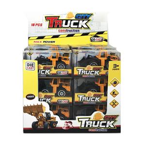 ALLOY ENGINEERING VEHICLE - OBL847295