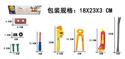  工具 - OBL847319