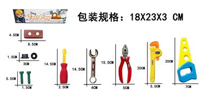  工具 - OBL847325