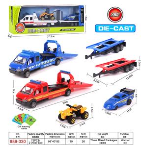 ALLOY TRAILER - OBL847333