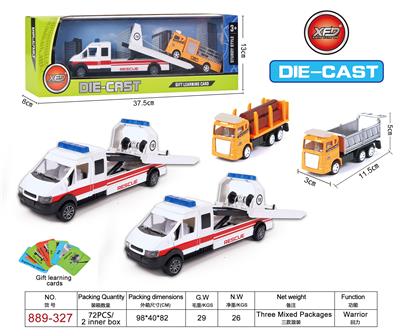 ALLOY TRAILER - OBL847341