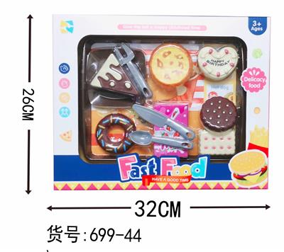 甜品套装 - OBL847461