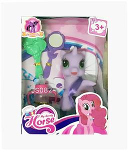 小马宝莉配梳镜 - OBL847499