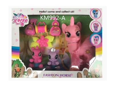 小马宝莉配洗漱+饰品 - OBL847501