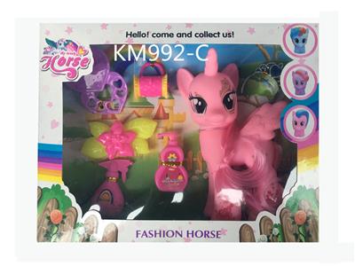 小马宝莉配梳镜 - OBL847503