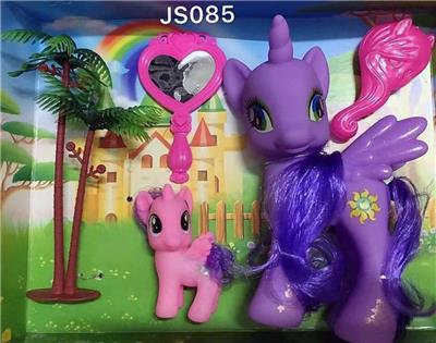 小马宝莉配梳镜+椰树 - OBL847507