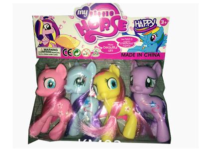 4只表情小马宝莉+梳镜 - OBL847516