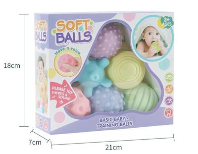 搪胶捏捏球.戏水球6款6色.马卡龙色 - OBL847559