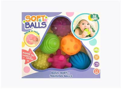 搪胶捏捏球.戏水球6款6色.常规色 - OBL847565