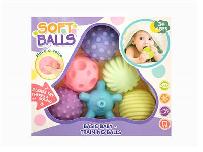 搪胶捏捏球.戏水球6款6色.马卡龙色 - OBL847566