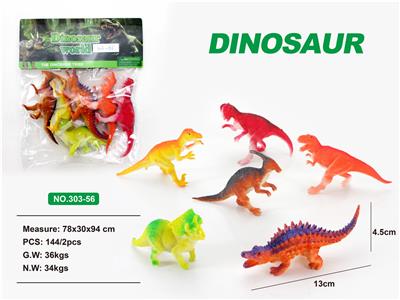 6只5.5寸实心恐龙 - OBL847644