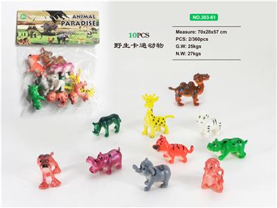 10只卡通野生动物 - OBL847649