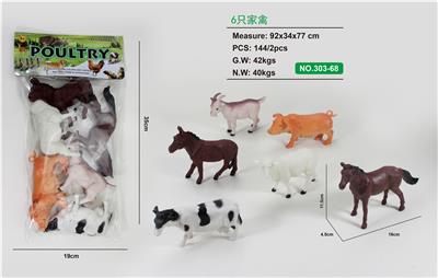 6只7寸农场 - OBL847655