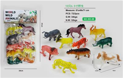 10只6.5寸野生 - OBL847656