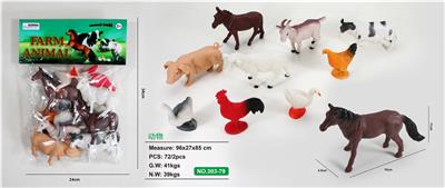 10只动物 - OBL847666