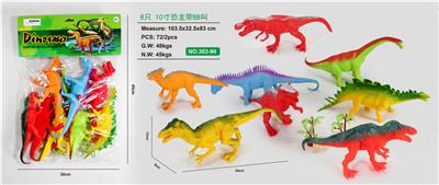 8只10寸恐龙带BB叫 - OBL847674