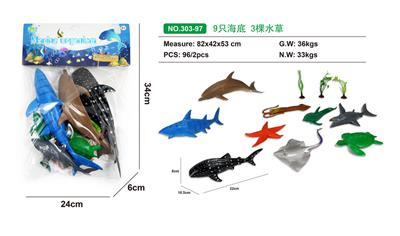 9只海底3棵水草 - OBL847680