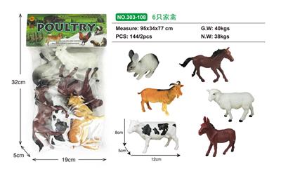 6只家禽 - OBL847688