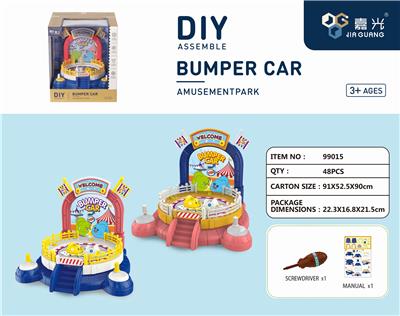 BUMPER CAR - OBL847734