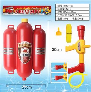 FIRE BACKPACK WATER GUN - OBL847743