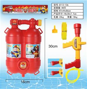 FIRE BACKPACK WATER GUN - OBL847749
